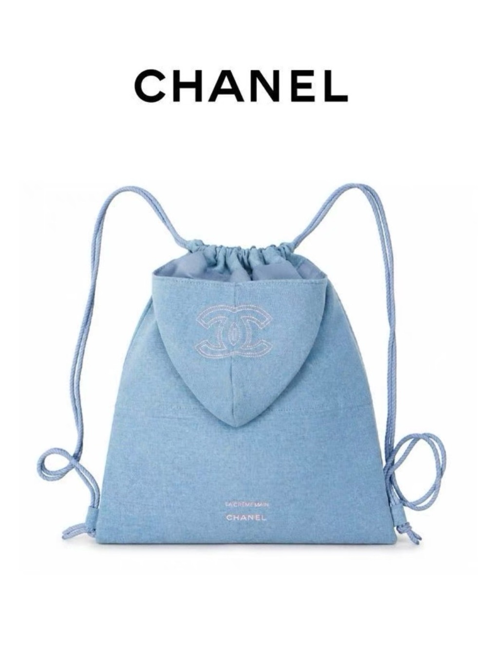 Chanel Beauty Denim Drawstring Backpack Cosmetic Pouch GWP Travel Bag